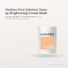 Mặt Nạ Ủ Trắng Ahohwa First Solution Tone-up Brightening Cream Mask