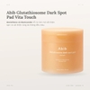 Miếng Bông Dưỡng Abib Glutathiosome Dark Spot Vita Touch Pad