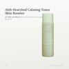Nước Cân Bằng Abib Heartleaf Calming Toner Skin Booster