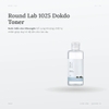 Nước Cân Bằng Da Round Lab 1025 Dokdo Toner 2