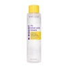 Nước Cân Bằng Nineless 1% Kojic Acid Toner