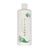 Nước Hoa Hồng Dokudami Natural Skin Lotion