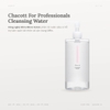 Nước Tẩy Trang Chacott For Professionals Cleansing Water