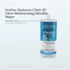 Nước Tẩy Trang Eveline Cosmetics Hyaluron Clinic B5 Ultra-Moisturising Micellar Water