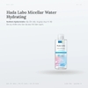 Nước Tẩy Trang Hada Labo Micellar Water Hydrating