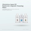 Nước Tẩy Trang JMsolution Japan H9 Hyaluronic Ampoule Cleansing Water