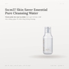 Nước Tẩy Trang Su:m 37 Skin Saver Essential Pure Cleansing Water