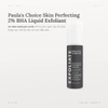 Tẩy Da Chết Paulas Choice Skin Perfecting 2% BHA Liquid Exfoliant