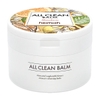 Sáp Tẩy Trang Heimish All Clean Balm Mandarin