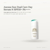 Serum Chống Nắng Anessa Sun Dual Care™ Day Serum N SPF50+