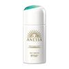 Serum Chống Nắng Anessa Sun Dual Care™ Day Serum N SPF50+