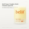 Son Dưỡng Môi Belif Super Knights Multi Vitamin Lipcerin