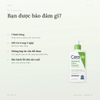 Sữa Rửa Mặt Cerave Facial Cleanser