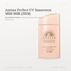 Sữa Chống Nắng Anessa Perfect UV Sunscreen Mild Milk