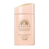 Sữa Chống Nắng Anessa Perfect UV Sunscreen Mild Milk