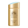 Sữa Chống Nắng Anessa Perfect UV Sunscreen Skincare Milk