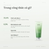 Sữa Rửa Mặt Anua Heartleaf + BHA Quercetinol Pore Deep Cleansing Foam