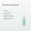 Sữa Rửa Mặt Heimish All Clean Foam