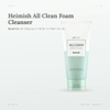 Sữa Rửa Mặt Heimish All Clean Foam
