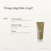 Sữa Rửa Mặt I'm From Mugwort Gel Cleanser