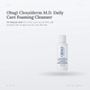 Sữa Rửa Mặt Obagi Medical Clenziderm M.D. Daily Lightweight Foaming Blemish Cleanser