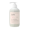 Sữa Tắm Dưỡng Ẩm Jmella In France Blooming Peony Body Wash