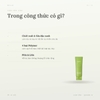 Tẩy Da Chết Beplain Mung Bean Milk Peeling Gel