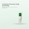 Tẩy Da Chết Da Đầu Aromatica Rosemary Scalp Scrub 2