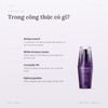 Tinh Chất Decorté Liposome Advanced Repair Serum