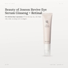 Kem Mắt Beauty of Joseon Revive Eye Serum Ginseng + Retinal