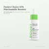 Tinh Chất Paula’s Choice 10% Niacinamide Booster