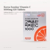 Viên Uống Eundan Vitamin C 1000mg 120 Viên