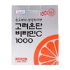 Viên Uống Eundan Vitamin C 1000mg 120 Viên