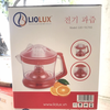 Máy vắt cam Liolux LIO-VC705 (Dung tích 1L) - Hàng chính hãng - Bảo hành 12 tháng