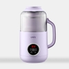Máy làm sữa hạt mini UNIE UMB09