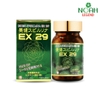 Viên uống tăng sức đề kháng và phục hồi thể lực BIKEN SPIRULINA EX 29 (tảo xoắn)