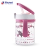 BÌNH ỐNG HÚT AQ RICHELL 200ML