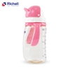 BÌNH ỐNG HÚT PPSU RICHELL 260ML