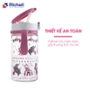 BÌNH ỐNG HÚT AQ RICHELL 320ML