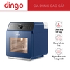 Nồi Chiên Hơi Nước DINGO DSF16