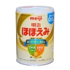 Sữa Meiji 0 nội địa Nhật hộp 800g từ 0-1 tuổi