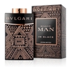 bvlgari-man-in-black-essence-limited-edition