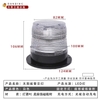 den-canh-bao-giao-thong-nlmt-cao-cap