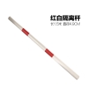 tru-phan-cach-nhua-mem-pvc