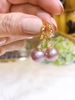 Hoa Tai Ngọc Trai Tím Hồng Sang Trọng
