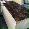 van-ep-phu-phim