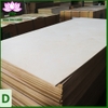 birch-plywood-face-c-d-d-e