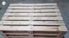 lvl-wooden-pallets