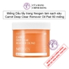 Miếng Dầu Tẩy Trang Neogen Dermalogy Carrot Deep Clear Oil Pad 60 miếng