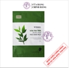 (1 hộp tặng băng đô) Mặt nạ BNBG giảm mụn Vita Tea Tree Healing Face mask